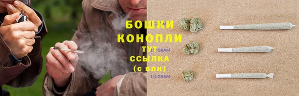спиды Баксан