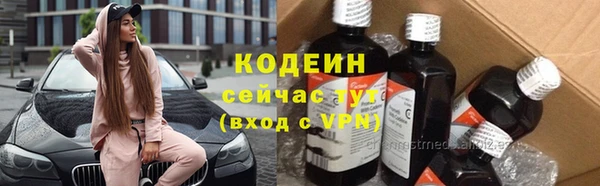 спиды Баксан