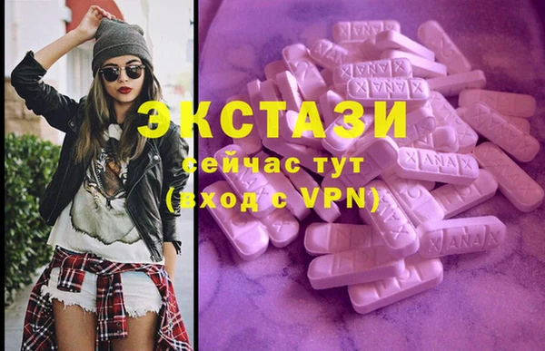ешки Балабаново