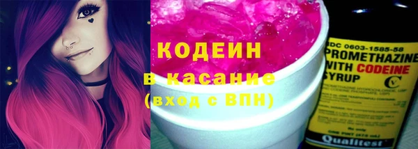 ешки Балабаново