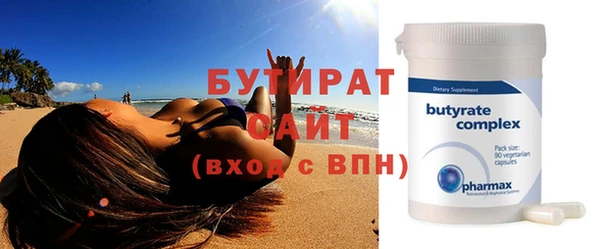 ешки Балабаново