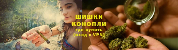 спиды Баксан