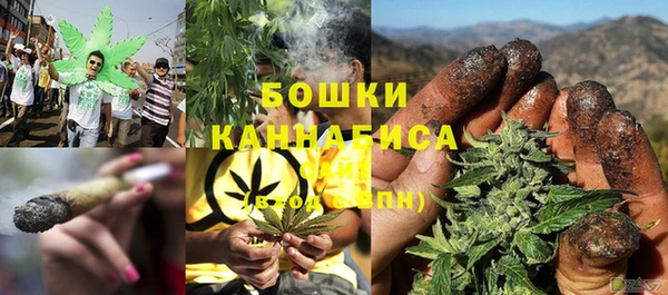 спиды Баксан