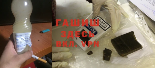 ешки Балабаново