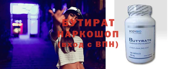 спиды Баксан