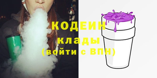 ешки Балабаново
