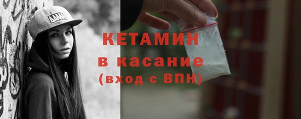 ешки Балабаново