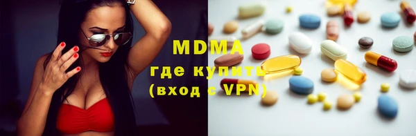 ешки Балабаново