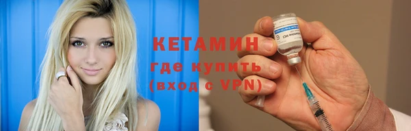 спиды Баксан