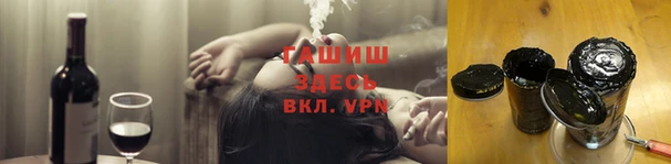 ешки Балабаново