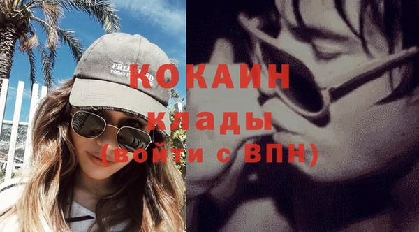 ешки Балабаново
