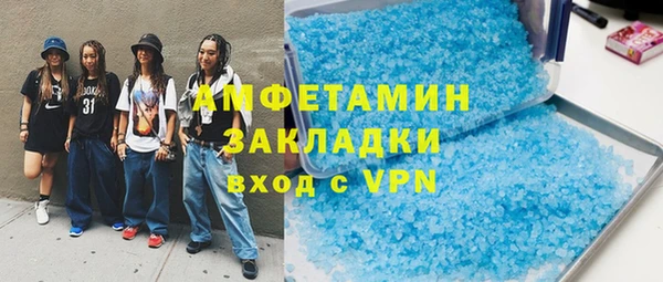ешки Балабаново