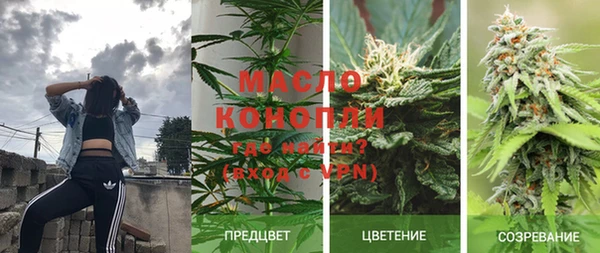 спиды Баксан