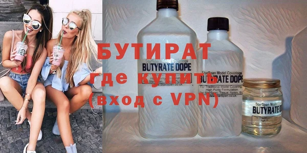 ешки Балабаново