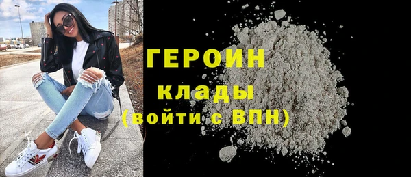 ешки Балабаново